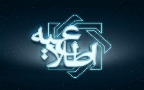  فردا، آخرین مهلت نام نویسی در آزمون استخدامی بانک مرکزی 
